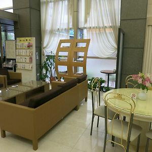 Hotel Centmain Nagoya